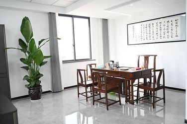 Ningbo Shengzhikang Environmental Protection Technology Co., Ltd.,